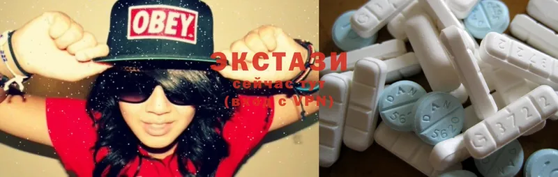 Ecstasy XTC  ссылка на мегу как войти  Губкин 