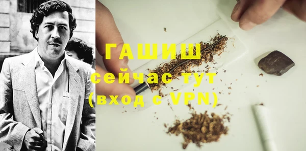 дживик Горнозаводск