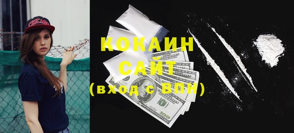 MDMA Premium VHQ Наволоки