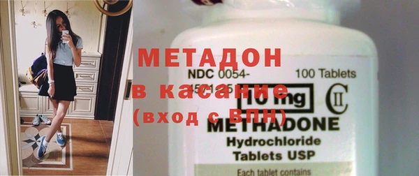 мет Гусев