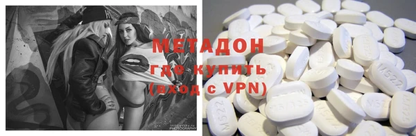 мет Гусев