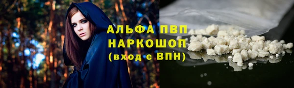 гашишное масло Гусиноозёрск