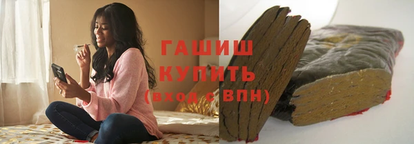 гидра Анива