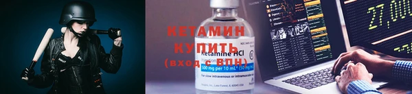 гашишное масло Гусиноозёрск