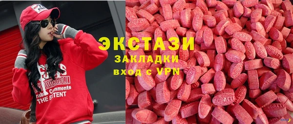 мет Гусев