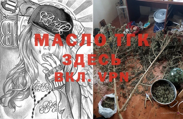 не бодяженный Гусь-Хрустальный
