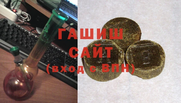 СК Анжеро-Судженск
