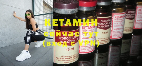 мет Гусев