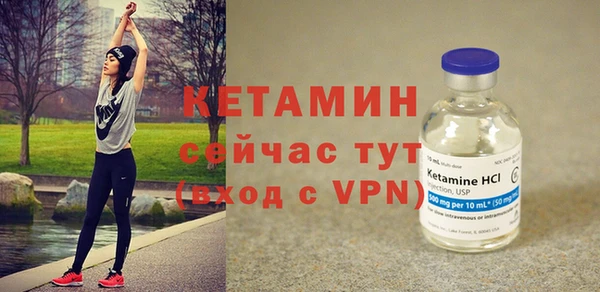 apvp Горно-Алтайск