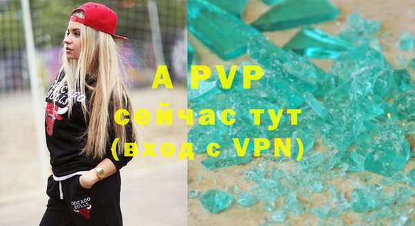 MDMA Premium VHQ Наволоки