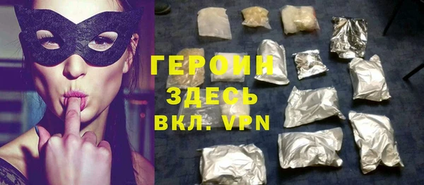 jwh Апатиты