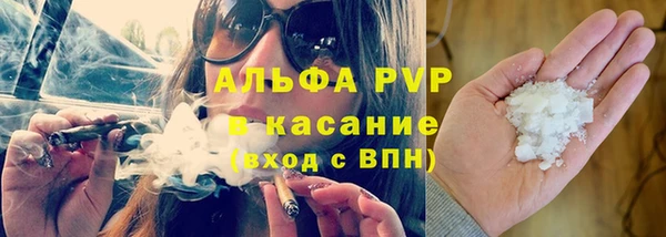 не бодяженный Гусь-Хрустальный