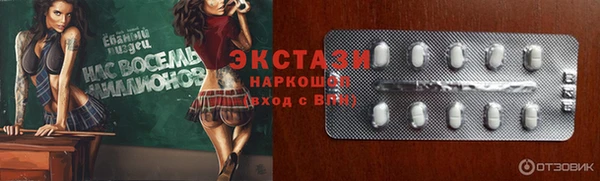 метадон Горняк