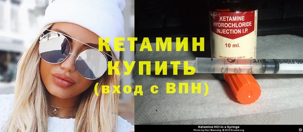 не бодяженный Гусь-Хрустальный