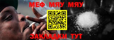 тгк Берёзовский