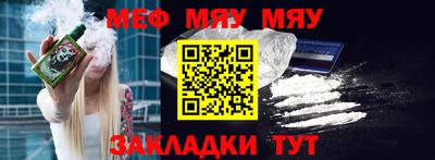 тгк Берёзовский