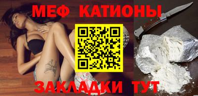 шишки Балахна