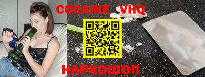 мдпв Берёзовский