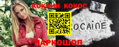 тгк Берёзовский