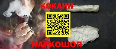 мефедрон мука Беслан