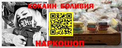 винт Балаково