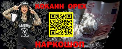 шишки Балахна