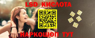не бодяженный Балашиха