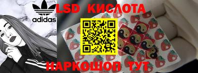мдпв Берёзовский