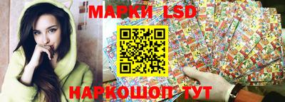 мефедрон мука Беслан