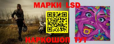 меф VHQ Беслан
