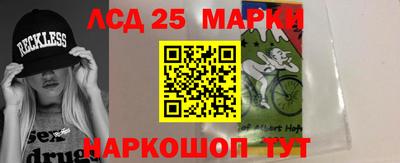 мдпв Берёзовский