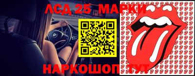 мдпв Берёзовский