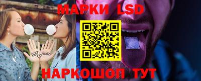 мефедрон мука Беслан