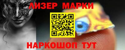 тгк Берёзовский