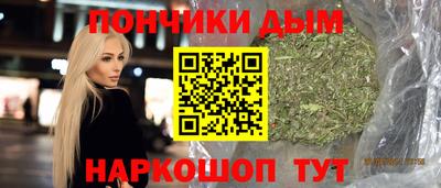 винт Балаково