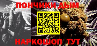 тгк Берёзовский