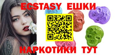не бодяженный Балашиха