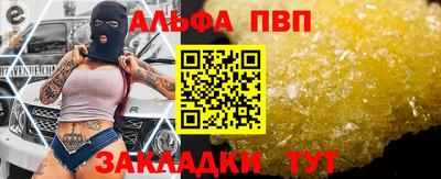 тгк Берёзовский