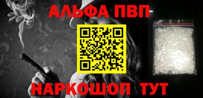 дмт Будённовск