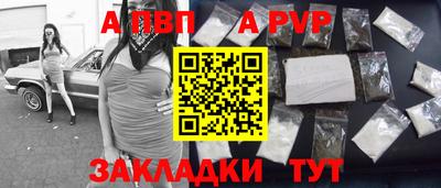 не бодяженный Балашиха
