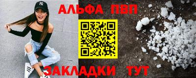 не бодяженный Балашиха