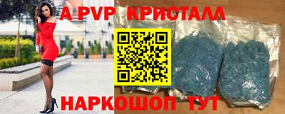 не бодяженный Балашиха