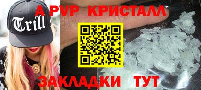 не бодяженный Абакан
