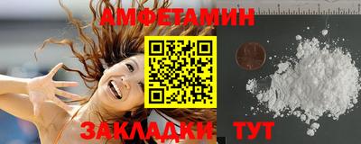 не бодяженный Балашиха