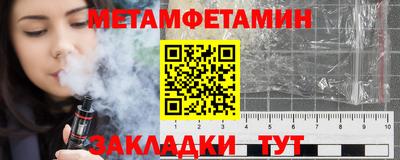 не бодяженный Балашиха