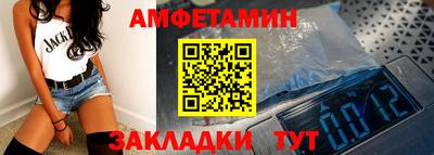 наркотики Бийск