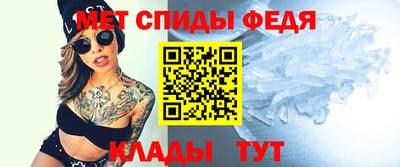 тгк Берёзовский