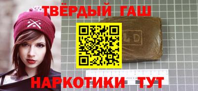 шишки Балахна