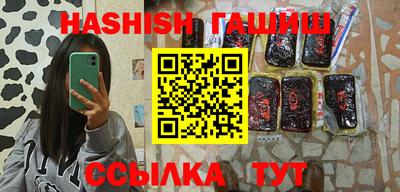 не бодяженный Балашиха