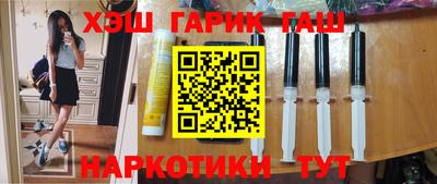 мефедрон мука Беслан